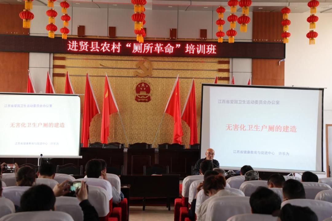 【解读进贤县疫情最新消息_进贤是那个省哪个市的】