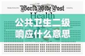 多地新增本土确诊10例:31省新增本土确诊95例