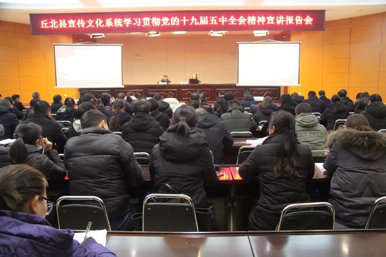 查找最新疫情丘北县_丘北新闻最新消息今天