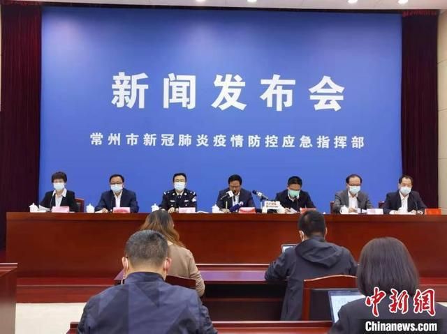  江苏省常州市疫情最新消息:江苏省1