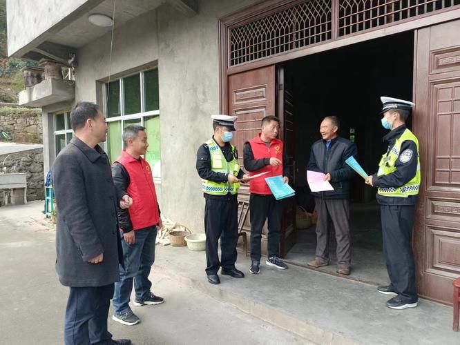 平利县疫情视频最新_平利县新闻网