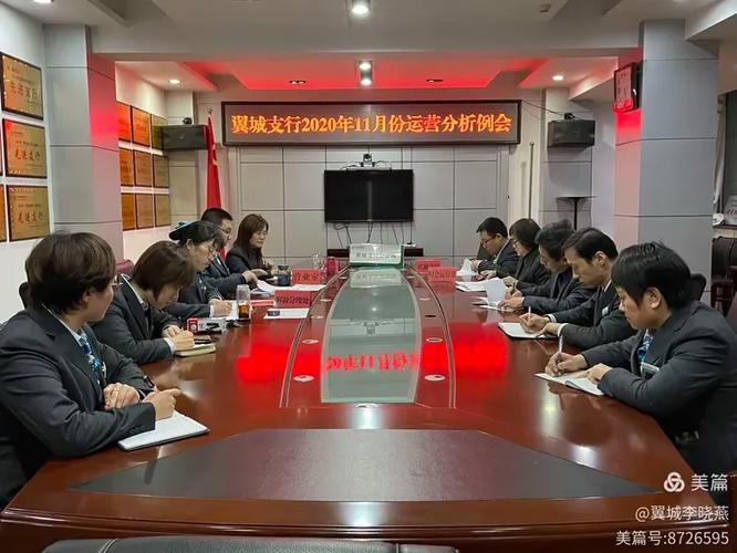 翼城县通报14例本土确诊详情/翼城县各局最新调整消息