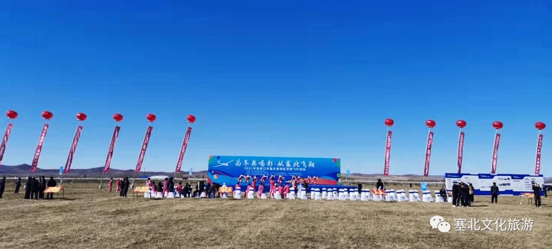 张家口塞北管理区最新疫情临床/张家口塞北管理区区块图