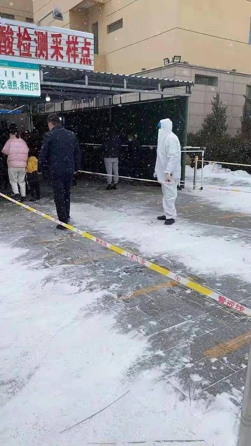 【准格尔旗疫情近期消息最新,准格尔旗最近新闻】