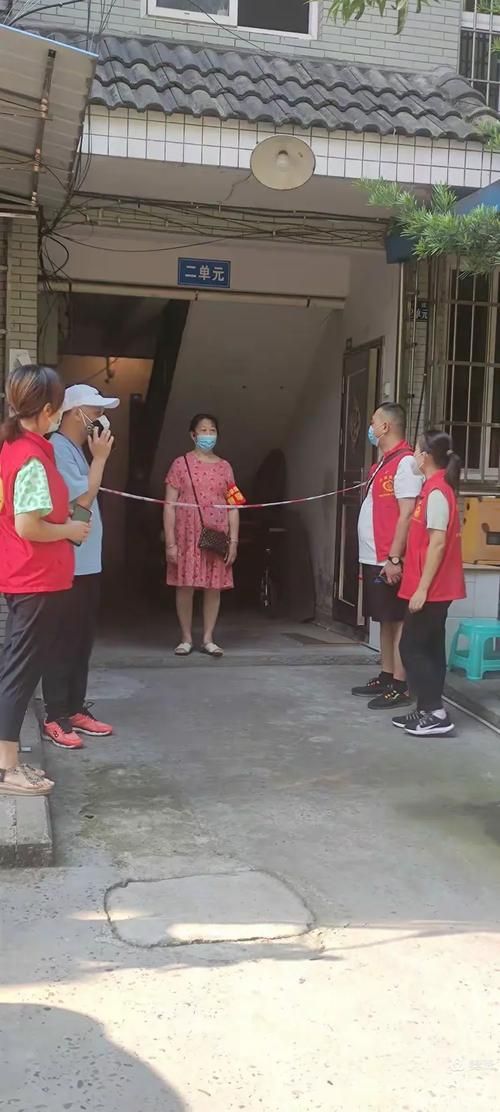 四川内江隆昌哪里地区有疫情了呢/内江隆昌是哪里