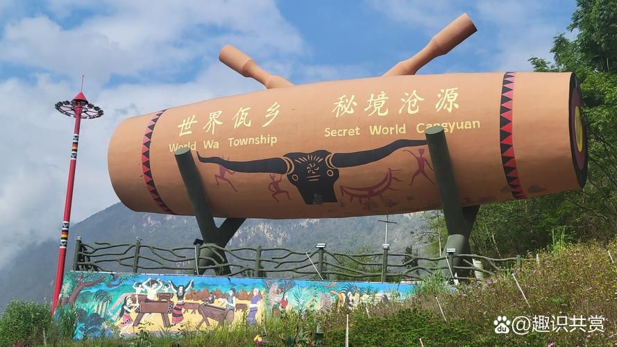 【云南省临沧市沧源佤族自治县最新疫情_l临沧市】