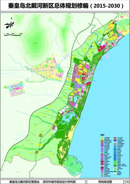 河北秦皇岛北戴河新区最新疫情关注(秦皇岛北戴河新区最新规划)