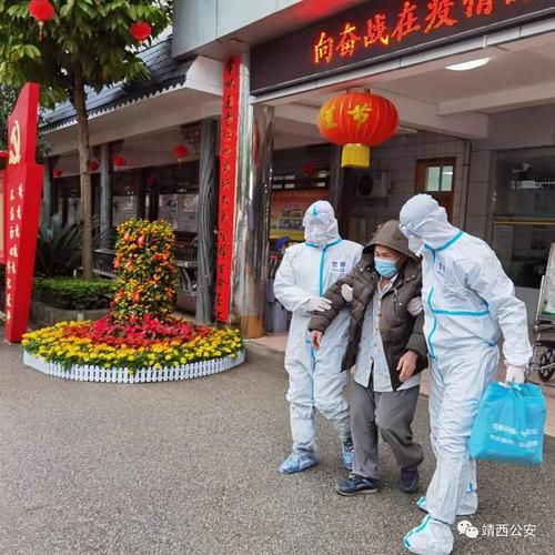 【广西壮族自治区百色靖西中高风险地区疫情,百色靖西人民口最新新闻】