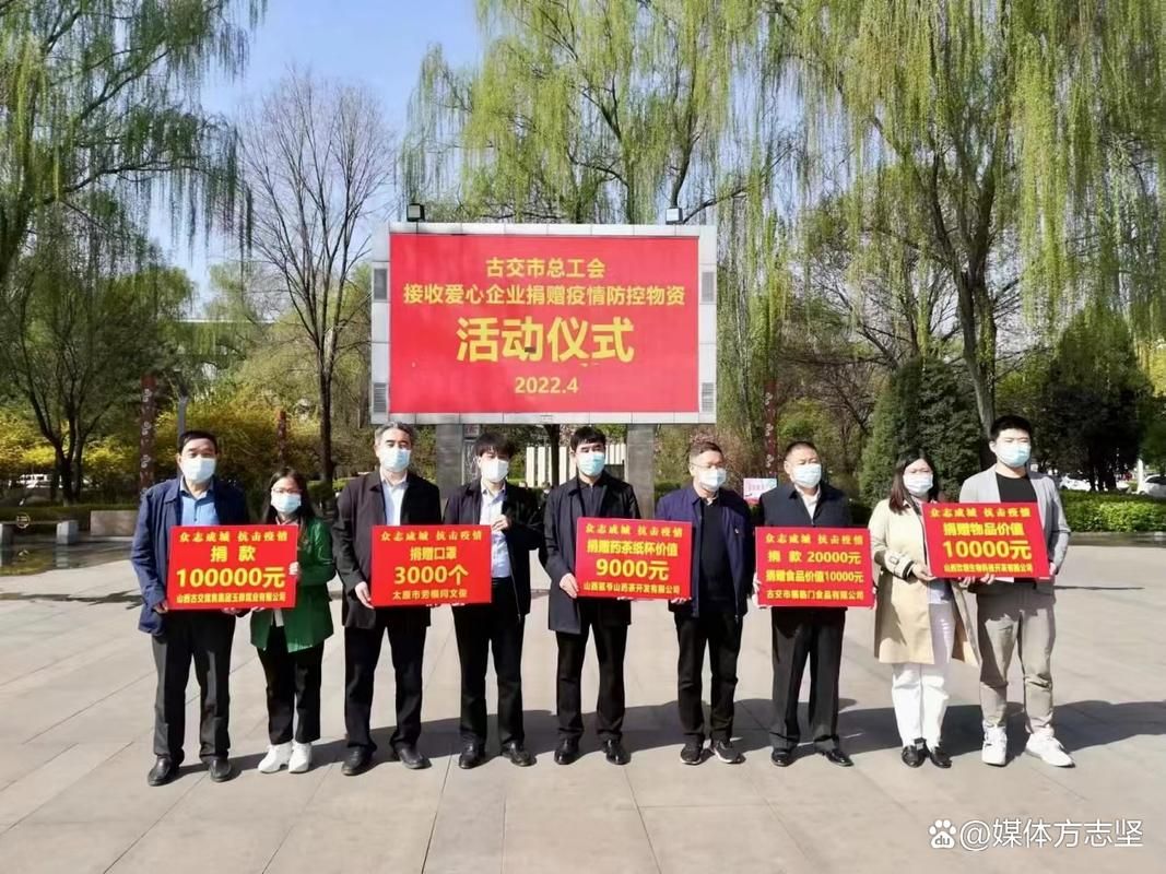 古交新增疫情关注/古交市特大新闻