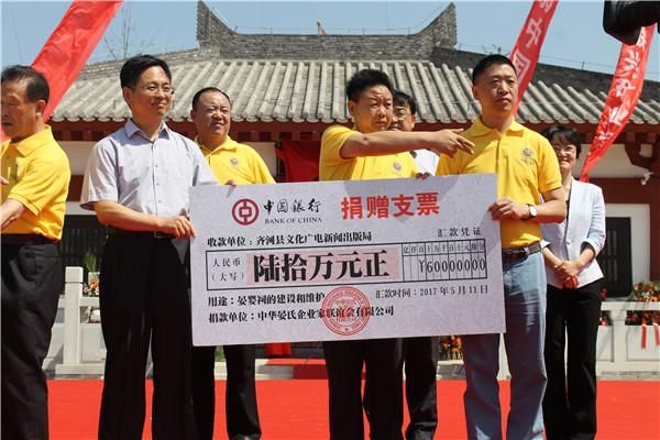 山东省德州市齐河县通报10例境外输入详情/德州齐河县区号是多少
