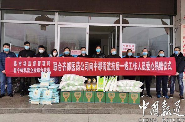 【山东济宁汶上县近期最新消息疫情_济宁汶上一周预报】