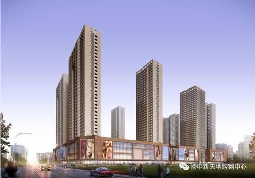 【江苏省镇江市扬中市最新通告:所有人员足不出户,扬中最近谁调去了镇江】
