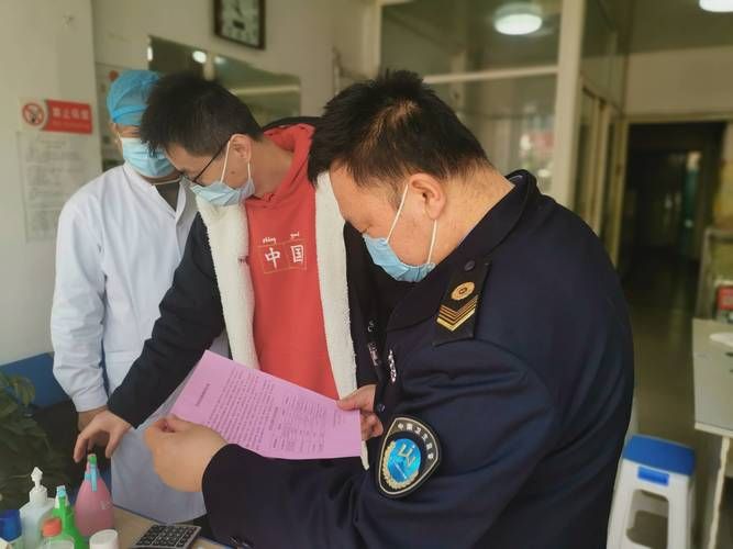 5月8日疫情最新通报芝罘区:烟台芝罘区今天新闻