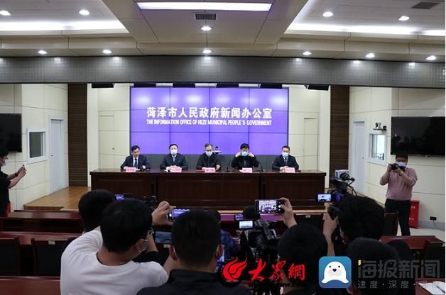 【山东省菏泽市鄄城县2月1日新增感染趋势反弹_鄄城县最新活动预告】