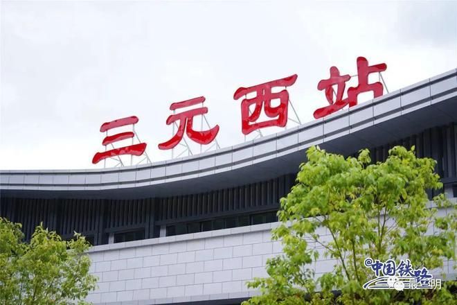 查找最新疫情大田县/大田北站新增最新消息