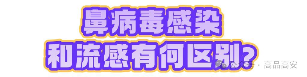 江西省宜春市高安市地区有没有发现疫情/江西省宜春市高安市地区有没有发现疫情病例