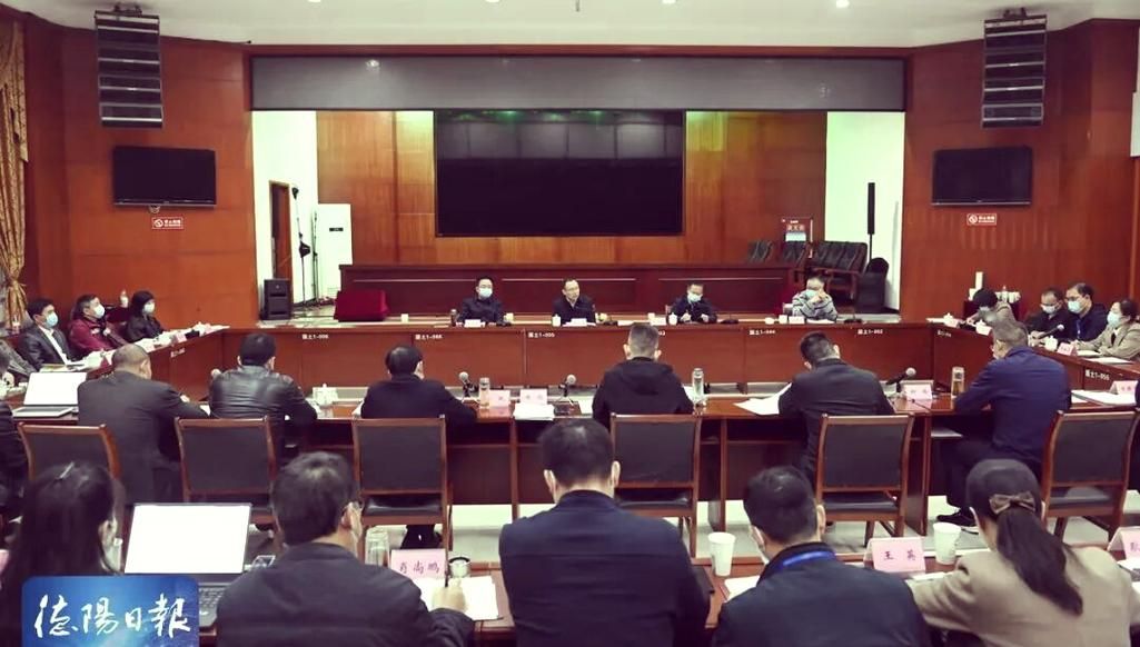 【病例通报德阳市疫情防控最新文件,德阳感染】