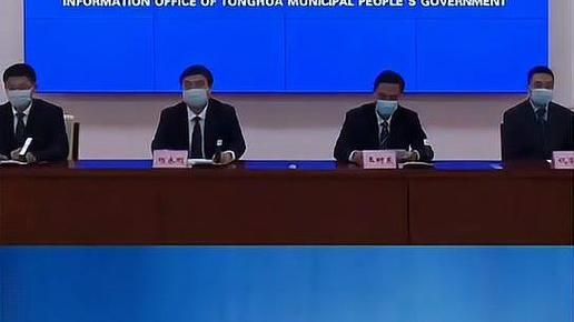 吉林通化今日新增感染趋势结束_通化21日