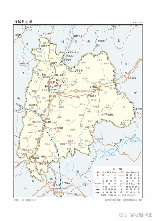 查找福建省龙岩市最新疫情:福建龙岩市地图全图