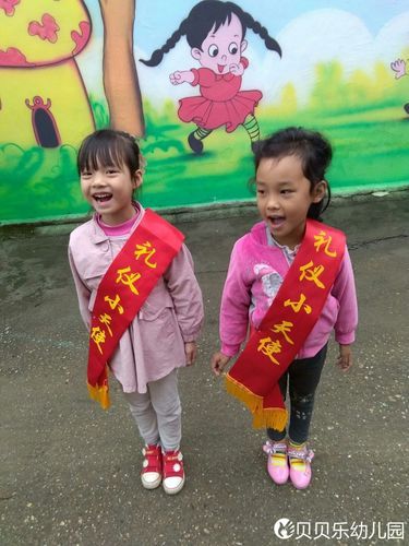 31省今日最新疫情数据:天津格林国际幼儿园学费
