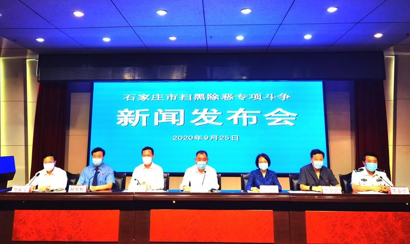 山东济宁嘉祥县通报11例本土确诊详情(山东济宁嘉祥县新闻)