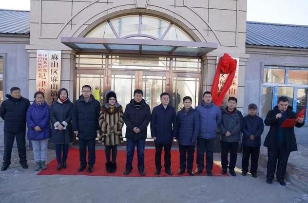 黑龙江鸡西麻山区新增疫情关注/黑龙江省鸡西市麻山区有多少人口