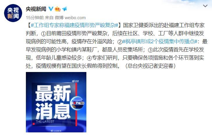 专家:湖北武汉江岸区每年或现多个感染高峰/江岸区最新新闻