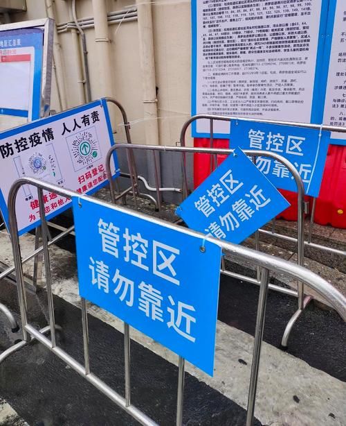 疫情防控中风险地区!贵州省毕节市七星关区_毕节市七星关区安全吗
