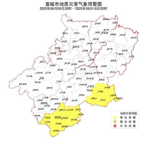 宣城市经济开发区疫情严重吗_宣城经济开发区地图全图