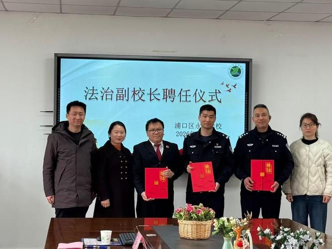 浦口区最新活动轨迹:寻找同轨迹人员/浦口发布