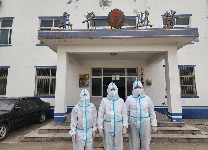 山东泰安东平县有什么疫情地区_泰安市东平县在哪