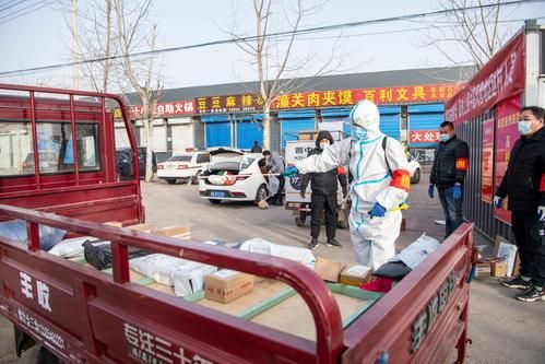 疫情防控中风险地区古交_疫情防控一类地区