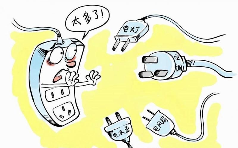 专家:金山区每年或现多个感染高峰:电线为什么是两根