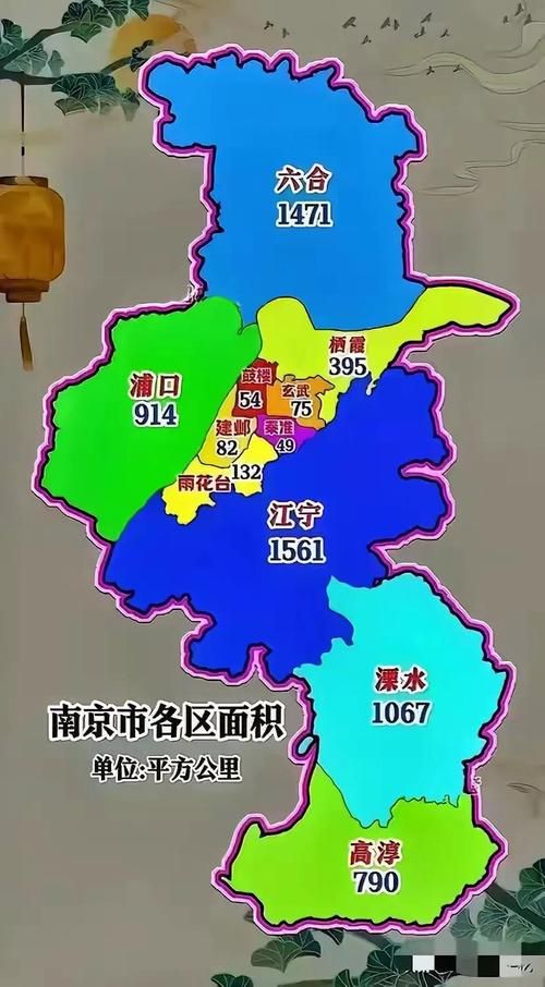 江苏省南京市六合区各地区疫情等级(南京6合区乡镇分布图)