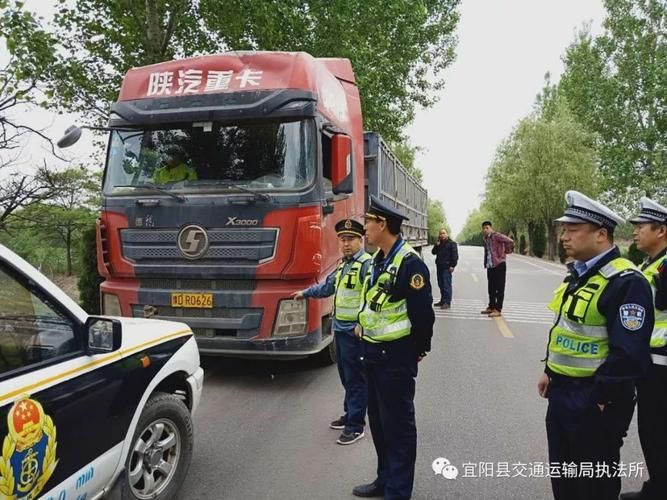 【河南洛阳宜阳县近期新增8例境外输入病例_洛阳宜阳发生重大刑案】