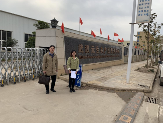江夏区最新通告:所有人员封城:江夏区最新通告所有人员封城了吗