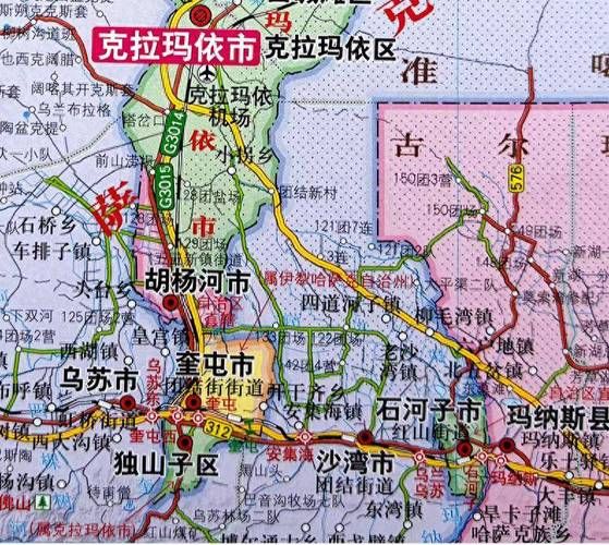包含新疆维吾尔自治区自治区直辖县级行政区划石河子各地区疫情等级的词条