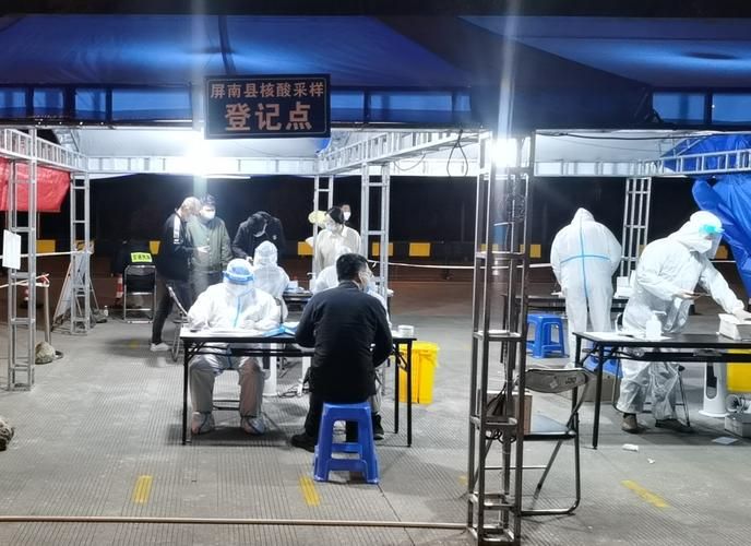 一张图看懂近期福建省宁德市屏南县疫情_福建宁德市屏南县的新闻