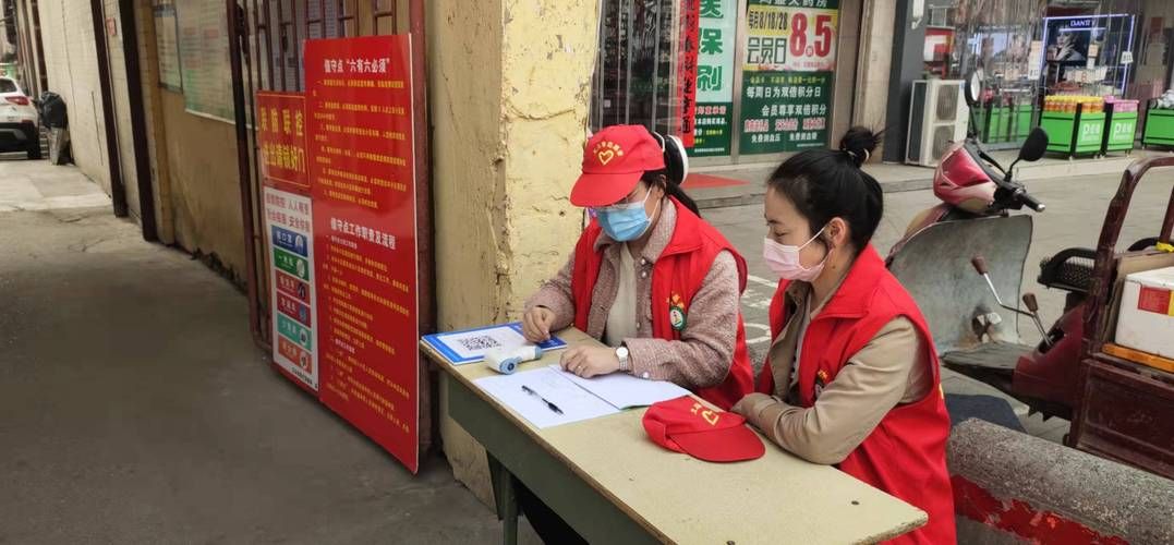 【义马市疫情最新情报,义马市百度百科】