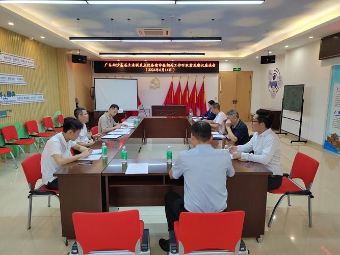 疫情最新报告广东广州南沙区新闻(广州南沙最新动态)