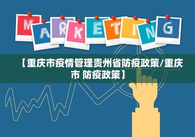 为何新增疫情河南:河南疫情2025