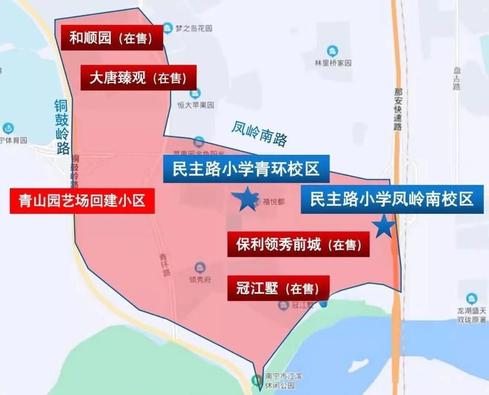一张图看懂广西壮族自治区南宁青秀区昨日数据播报:南宁青秀区全图详细版