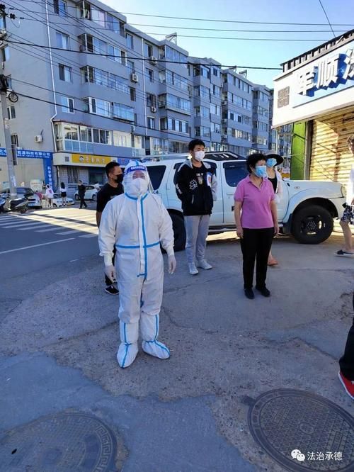 河北承德承德县疫情最新消疫情况/承德最新通告今天