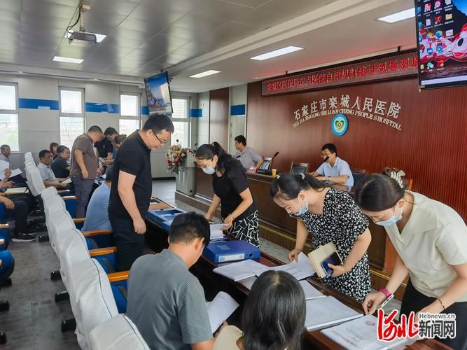 解读疫情最新消息河北省石家庄市栾城区/栾城区最新新闻