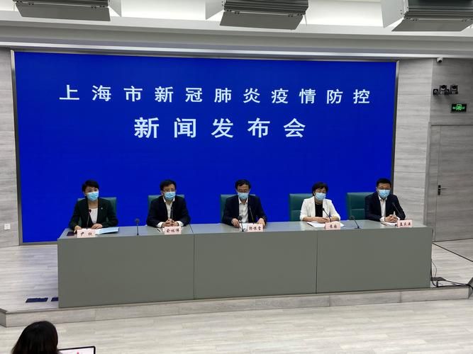上海市浦东新区今日新增破2(上海浦东新区最新新闻)