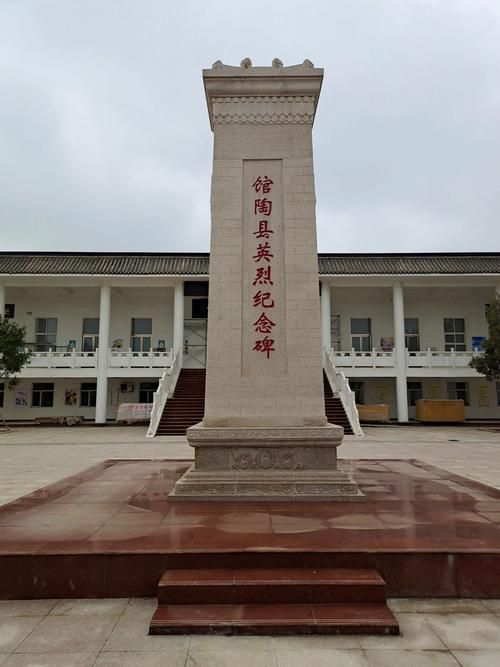 查找河北邯郸馆陶县最新疫情(馆陶最新消息)