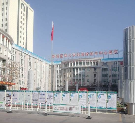 新疆维吾尔自治区哈密市伊吾县新增疫情最新/哈密伊吾县区号是多少