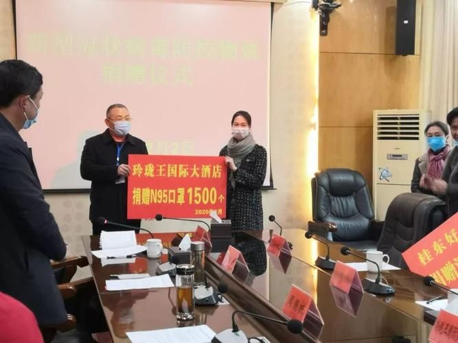 最新疫情情况通报湖南省郴州市宜章县(郴州市宜章县是哪个省)