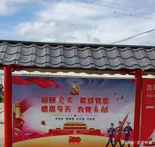 【解读宁安市疫情最新消息,宁安新闻网最新消息】