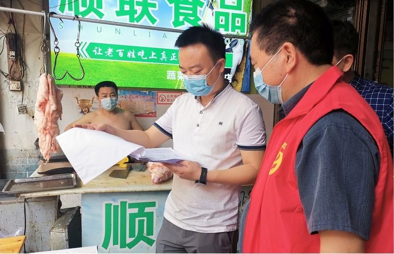 桃江县最新疫情临床(桃江县最新新闻)